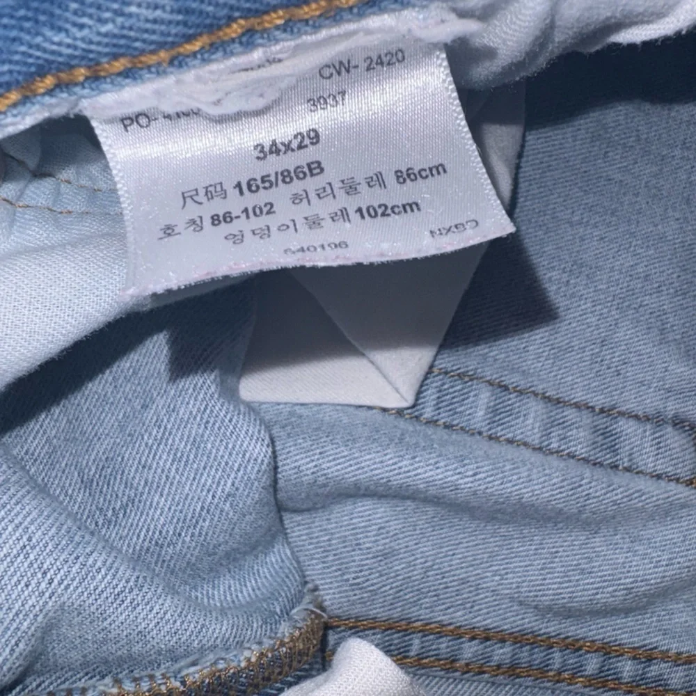 Men’s Light Wash Levi’s